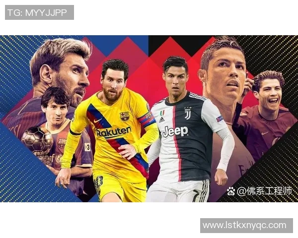 足球历史上出场次数最多的球员是谁他的传奇故事与成就解析